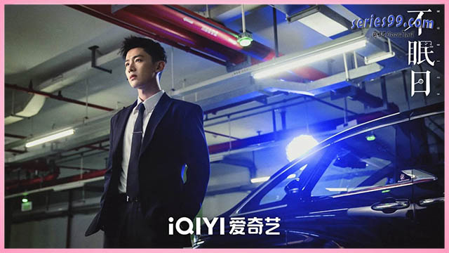 เวียนว่ายตายฆ่า พากย์ไทย เวียนว่ายตายฆ่า พากย์ไทย