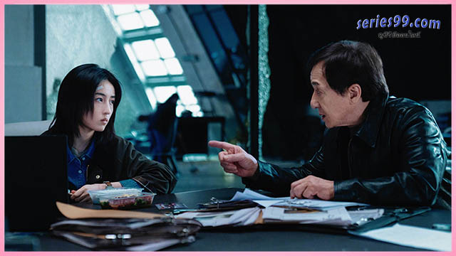 แผนระห่ำ ใหญ่ฟัดเดือด พากย์ไทย The Shadow's Edge แผนระห่ำ ใหญ่ฟัดเดือด พากย์ไทย The Shadow's Edge