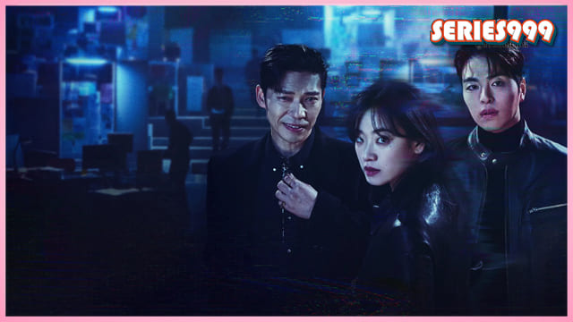 No Mercy (2025) ล่าแค้นแก๊งลวงโลก ซีรี่ย์เกาหลี ดูซีรี่ย์ออนไลน์ No Mercy (2025) ล่าแค้นแก๊งลวงโลก ซีรี่ย์เกาหลี ดูซีรี่ย์ออนไลน์