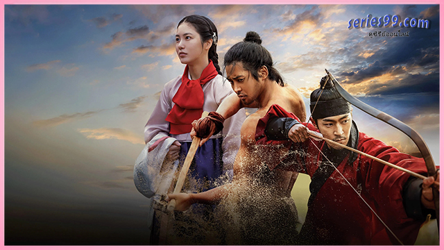 The Murky Stream ซับไทย ดูซีรี่ย์ เกาหลีออนไลน์ ซีรี่ย์เกาหลีใหม่ The Murky Stream ซับไทย ดูซีรี่ย์ เกาหลีออนไลน์ ซีรี่ย์เกาหลีใหม่