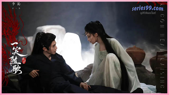 ดูซีรี่ย์ Fated Hearts ซีรี่ย์จีนพากย์ไทย ซีรี่ย์จีนใหม่ ดูซีรี่ย์ Fated Hearts ซีรี่ย์จีนพากย์ไทย ซีรี่ย์จีนใหม่