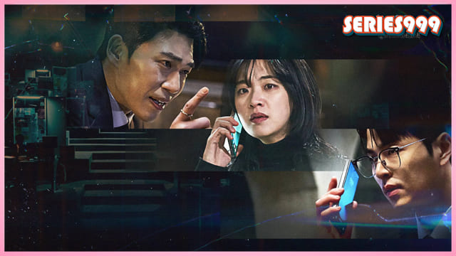 ดูซีรี่ย์ No Mercy (2025) ล่าแค้นแก๊งลวงโลก ซีรี่ย์เกาหลี ดูซีรี่ย์ No Mercy (2025) ล่าแค้นแก๊งลวงโลก ซีรี่ย์เกาหลี