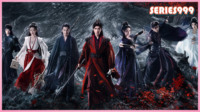 ดูซีรี่ย์ ตำนานนทีมืด พากย์ไทย (2025) Blood River ดูซีรี่ย์จีน ดูซีรี่ย์ ตำนานนทีมืด พากย์ไทย (2025) Blood River ดูซีรี่ย์จีน