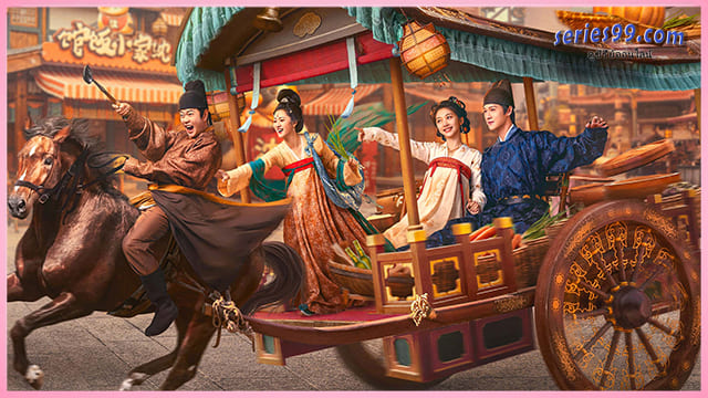 ดูซีรี่ย์ รักรสโอชาแห่งฉางอัน Yummy Yummy Yummy ดูซีรี่ย์จีน ดูซีรี่ย์ รักรสโอชาแห่งฉางอัน Yummy Yummy Yummy ดูซีรี่ย์จีน