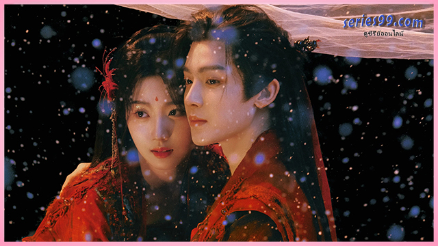 ดูซีรี่ย์ สู่ห้วงเมฆา พากย์ไทย (2025) Love In The Clouds ดูซีรี่ย์จีน ดูซีรี่ย์ สู่ห้วงเมฆา พากย์ไทย (2025) Love In The Clouds ดูซีรี่ย์จีน