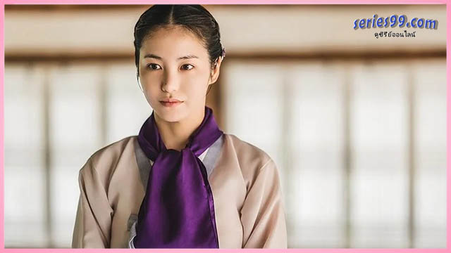 ดูซีรี่ย์ เกาหลีออนไลน์ ซีรี่ย์เกาหลีใหม่ 2025 ดูซีรี่ย์ เกาหลีออนไลน์ ซีรี่ย์เกาหลีใหม่ 2025