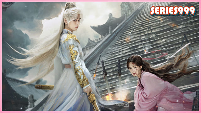 ดูซีรี่ย์ เล่ห์รักเพลงดาบ พากย์ไทย 2025 Sword and Beloved สื่อรักปีศาจจิ้งจอก ดูซีรี่ย์ เล่ห์รักเพลงดาบ พากย์ไทย 2025 Sword and Beloved สื่อรักปีศาจจิ้งจอก