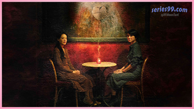 ปลุกชีพคืนวิญญาณพากย์ไทย The Resurrected (2025) ซีรี่ย์ใหม่ ปลุกชีพคืนวิญญาณพากย์ไทย The Resurrected (2025) ซีรี่ย์ใหม่