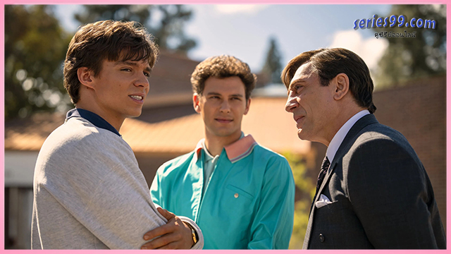 ปีศาจ เรื่องราวของไลล์และเอริค เมเนนเดซ ปีศาจ เรื่องราวของไลล์และเอริค เมเนนเดซ