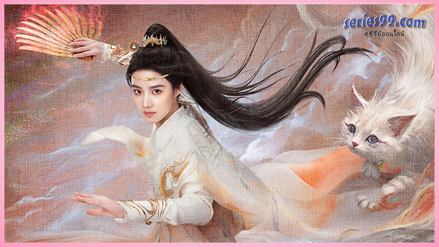 สู่ห้วงเมฆาพากย์ไทย สู่ห้วงเมฆาพากย์ไทย