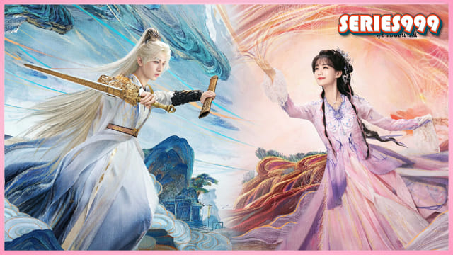 เล่ห์รักเพลงดาบ พากย์ไทย Sword and Beloved สื่อรักปีศาจจิ้งจอก เล่ห์รักเพลงดาบ พากย์ไทย Sword and Beloved สื่อรักปีศาจจิ้งจอก