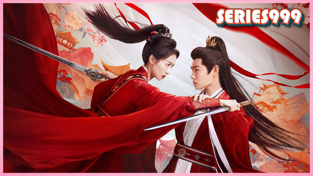 Fight For Love (2025) ซีรี่ย์จีนย้อนยุค พากย์ไทย Fight For Love (2025) ซีรี่ย์จีนย้อนยุค พากย์ไทย