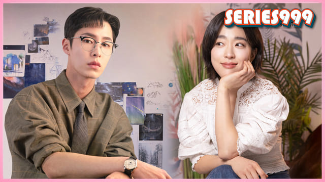 Last Summer 2025 ซ่อนรักในหน้าร้อน ซีรี่ย์เกาหลี ดูซีรีย์ออนไลน์ Last Summer 2025 ซ่อนรักในหน้าร้อน ซีรี่ย์เกาหลี ดูซีรีย์ออนไลน์