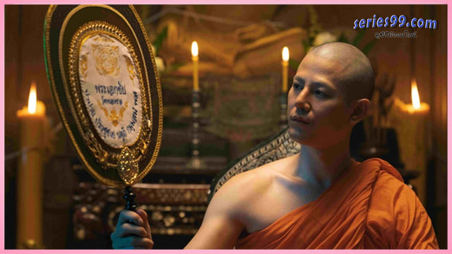 The-Believers-2 (2025) The-Believers-2 (2025)