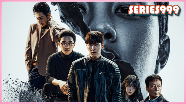 The Manipulated พากย์ไทย (2025) ซีรี่ย์เกาหลี The Manipulated พากย์ไทย (2025) ซีรี่ย์เกาหลี