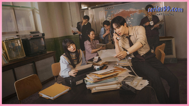 Typhoon Family (2025) Typhoon Family (2025)