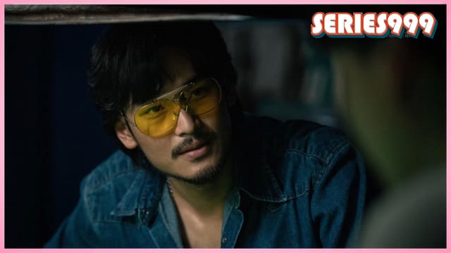 ตี๋ใหญ่ ฤกษ์ดาวโจร ตี๋ใหญ่ ฤกษ์ดาวโจร