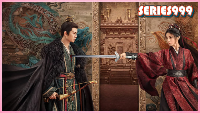 รักเหนือบัลลังก์ (2025) Love And Crown ซีรี่ย์ออนไลน์ รักเหนือบัลลังก์ (2025) Love And Crown ซีรี่ย์ออนไลน์