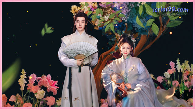 Glory (2025) กระดูกชาหยก ดูซีรี่ย์จีน Glory (2025) กระดูกชาหยก ดูซีรี่ย์จีน