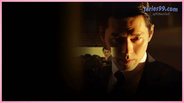 Made in Korea ซีรี่ย์เกาหลี (2025) ซีรี่ย์ใหม่ Made in Korea ซีรี่ย์เกาหลี (2025) ซีรี่ย์ใหม่