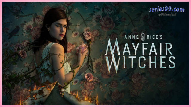 Mayfair Witches Season 2 Mayfair Witches Season 2