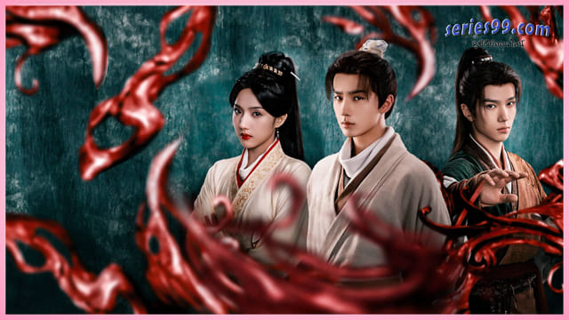 คัมภีร์สวรรค์ผงาดฟ้า Treasure At Dawn (2025) ดูซีรี่ย์ออนไลน์ คัมภีร์สวรรค์ผงาดฟ้า Treasure At Dawn (2025) ดูซีรี่ย์ออนไลน์