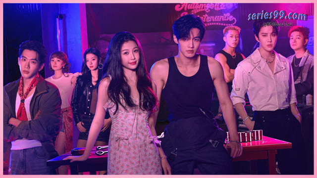 ทางรักคู่ขนาน พากย์ไทย Speed And Love 2025 ซีรี่ย์จีนพากย์ไทย ทางรักคู่ขนาน พากย์ไทย