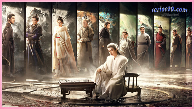 ยุทธการแห่งฉางอัน พากย์ไทย The Vendetta of An ดูซีรี่ย์จีน ยุทธการแห่งฉางอัน พากย์ไทย The Vendetta of An ดูซีรี่ย์จีน