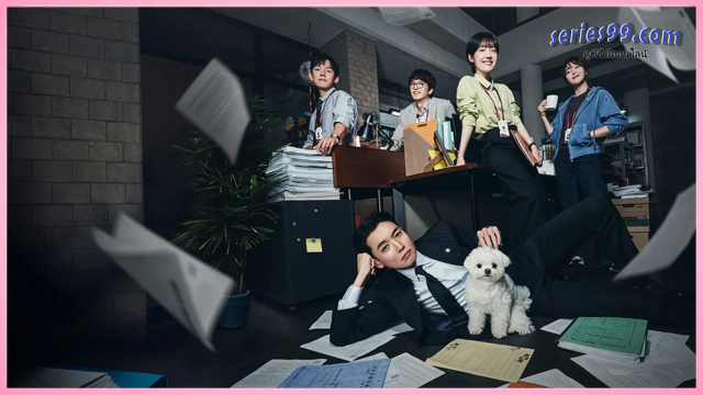 สู้สุดใจทนายอาสา (2025) Pro Bono ซีรี่ย์เกาหลี ซีรีส์กฎหมาย สู้สุดใจทนายอาสา (2025) Pro Bono ซีรี่ย์เกาหลี ซีรีส์กฎหมาย