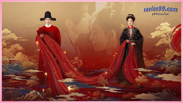 เจตจำนงเกียรติยศ ดูซีรี่ย์ Glory (2025) กระดูกชาหยก ดูซีรี่ย์จีน เจตจำนงเกียรติยศ ดูซีรี่ย์ Glory (2025) กระดูกชาหยก ดูซีรี่ย์จีน