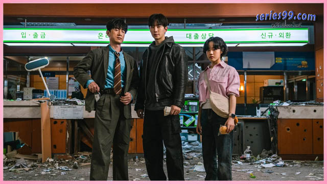 Ca$hero แคชฮีโร่ ซีรี่ย์เกาหลี ดูซีรี่ย์ใหม่ 2025 Netflix ฟรี แคชฮีโร่ Ca$hero ซีรี่ย์เกาหลี ดูซีรี่ย์ใหม่ Netflix ฟรี