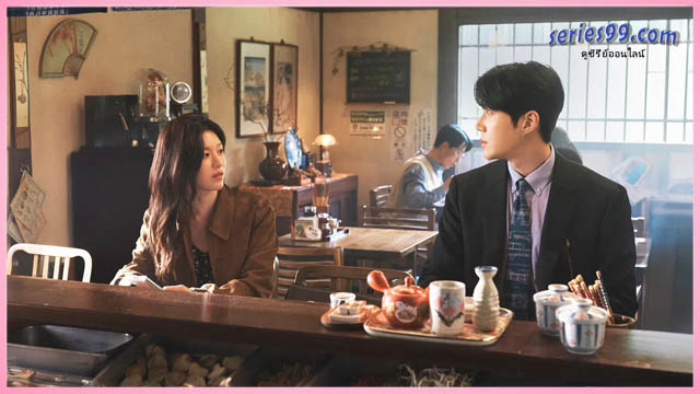 Can This Love Be Translated พากย์ไทย ยากชะมัด รักภาษาอะไร Can This Love Be Translated พากย์ไทย ยากชะมัด รักภาษาอะไร