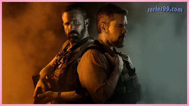 ดูหนัง The RIP (2026) เงินบาปกระชากคน ดูหนัง The RIP (2026) เงินบาปกระชากคน