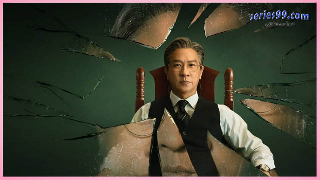 เกมพิพากษา พากย์ไทย ซีรี่ย์จีน Justice Is Mine 1 - 20 เกมพิพากษา พากย์ไทย ซีรี่ย์จีน Justice Is Mine 1 - 20