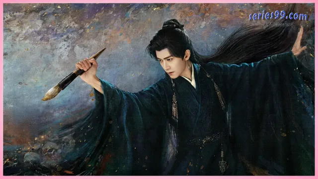 คู่สรรสวรรค์สร้าง Fate Chooses You (2026) ซีรี่ย์จีน