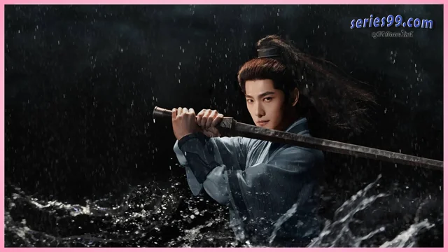 ดูซีรี่ย์ จั่นเจาตะลุยยุทธภพ พากย์ไทย Zhan Zhao Adventures (2026) ดูซีรี่ย์ จั่นเจาตะลุยยุทธภพ พากย์ไทย Zhan Zhao Adventures (2026)