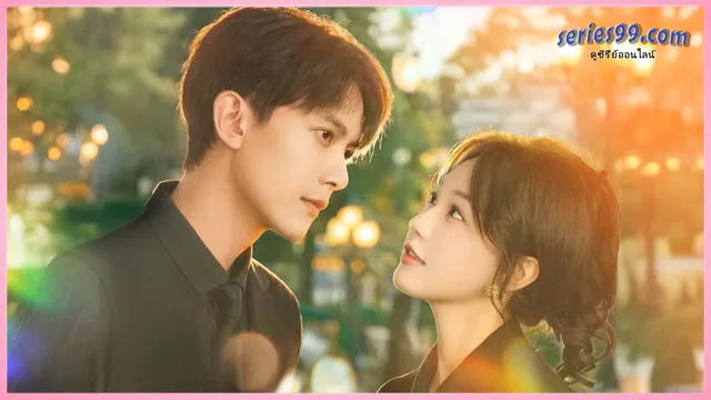 ดูซีรี่ย์ เกมสองหน้า The Double Game (2026) ดูซีรี่ย์ เกมสองหน้า The Double Game (2026)